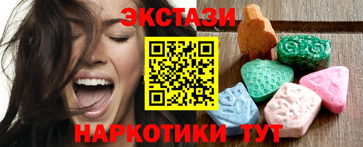  COCAIN Кунгур