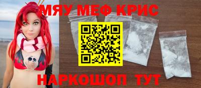 скорость mdpv Камышлов