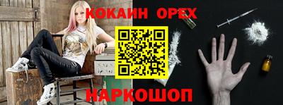 скорость mdpv Камышлов
