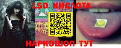 COCAINE Кандалакша