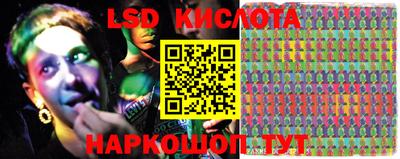 скорость mdpv Камышлов