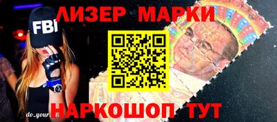 каннабис Канаш