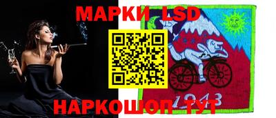 каннабис Канаш