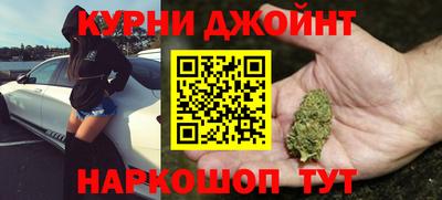 COCAINE Кандалакша