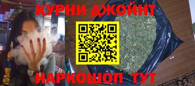 скорость mdpv Камышлов