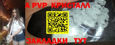 каннабис Канаш