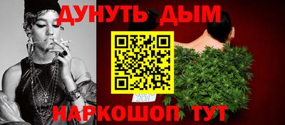 COCAINE Кандалакша