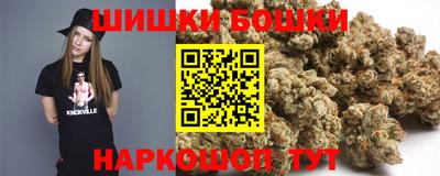 COCAINE Кандалакша