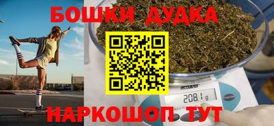 COCAINE Кандалакша