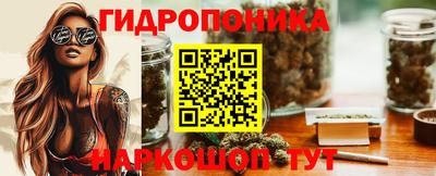 COCAINE Кандалакша