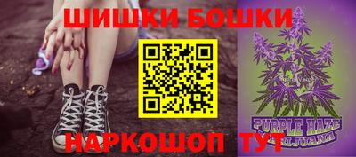 скорость mdpv Камышлов