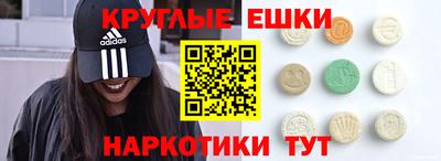 каннабис Канаш