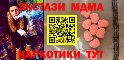 COCAINE Кандалакша