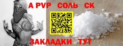 скорость mdpv Камышлов