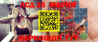 COCAINE Кандалакша