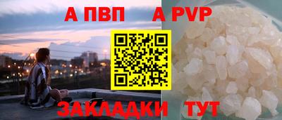 каннабис Канаш