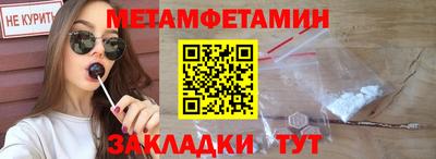 каннабис Канаш