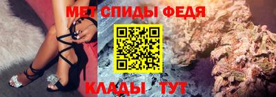 каннабис Канаш