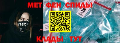 COCAINE Кандалакша