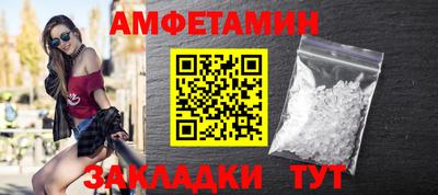 каннабис Канаш