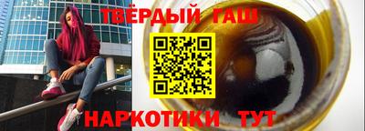 скорость mdpv Камышлов