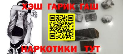 скорость mdpv Камышлов