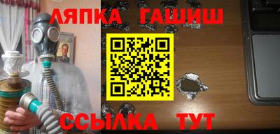 скорость mdpv Камышлов