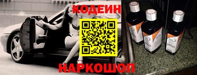 COCAINE Кандалакша