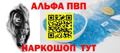 COCAINE Кандалакша
