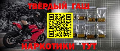 COCAINE Кандалакша