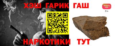 COCAINE Кандалакша