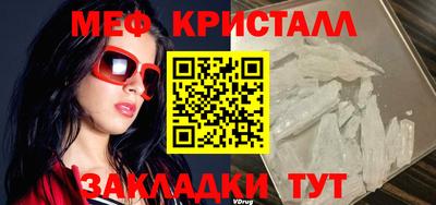 каннабис Канаш