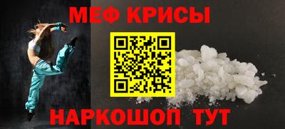 скорость mdpv Камышлов