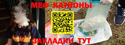 каннабис Канаш