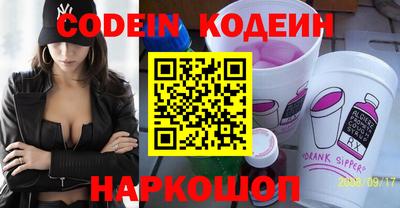каннабис Канаш